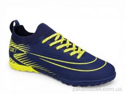 Футбольная обувь Veer-Demax D2337-8S