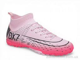 Футбольная обувь Veer-Demax D2340-25S