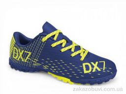 Футбольная обувь Veer-Demax D2341-8S