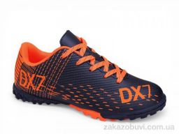 Футбольная обувь Veer-Demax D2341-12S