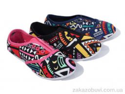 Кеды Victoria 3303 mix