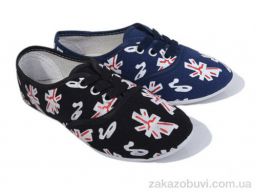 Кеды Victoria 85-3A mix