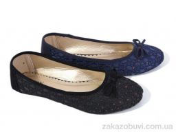 Балетки Victoria 075 mix