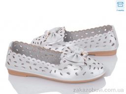 Балетки Victoria B603-2