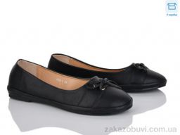 Балетки Victoria A56-1