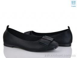 Балетки Victoria A75-1