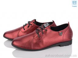 Туфли Victoria A66-5