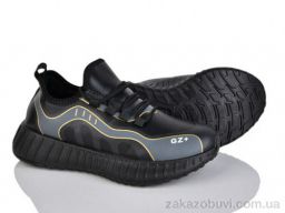 Кроссовки Victoria 0354-7