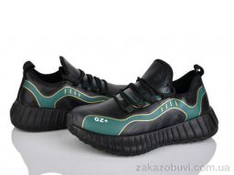 Кроссовки Victoria 0354-8