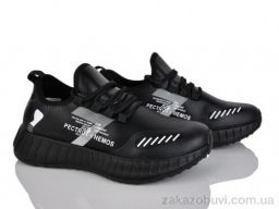 Кроссовки Victoria 0351