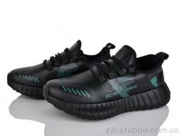 Кроссовки Victoria 0351-8