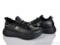 Кроссовки Victoria 0356-1