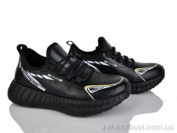 Кроссовки Victoria 0357-1