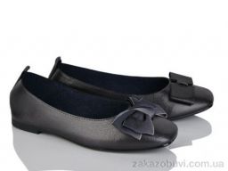 Балетки Victoria 137-177 mix