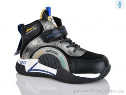 Ботинки Victoria 17-17