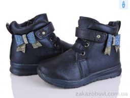 Ботинки Victoria MT273-7