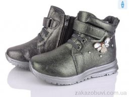 Ботинки Victoria MT271-35