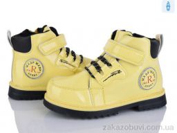 Ботинки Victoria HY5008-43