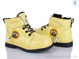 Ботинки Victoria HY5009-43