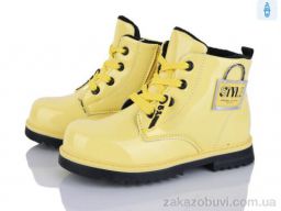 Ботинки Victoria HY5011-43