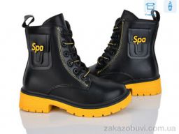 Ботинки Victoria YD6039-6-28