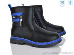 Ботинки Victoria YD2693-6