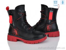 Ботинки Victoria YD7024-6-16