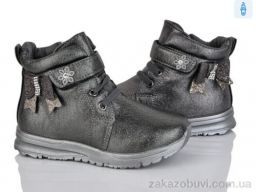 Ботинки Victoria MT272-35