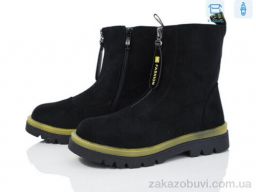 Ботинки Victoria NFG911-3A