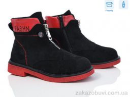 Ботинки Victoria NFG913-3K