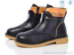 Ботинки Victoria NFG913-3H