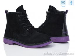 Ботинки Victoria NFG914-3Z