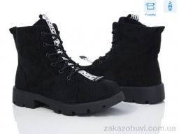 Ботинки Victoria NFG904-3A