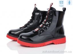 Ботинки Victoria NFG904-3K