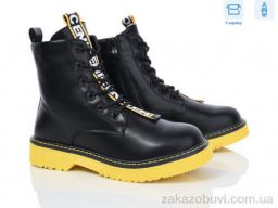 Ботинки Victoria NFG904-3H