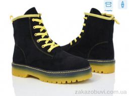 Ботинки Victoria NFG920-3A