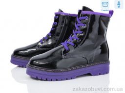 Ботинки Victoria NFG920-3B