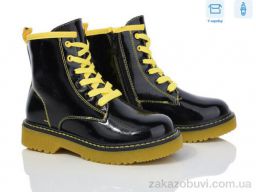 Кроссовки Victoria NFG2185-2A