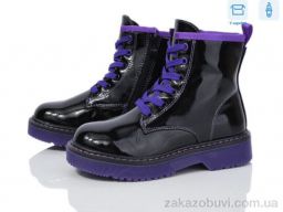 Кроссовки Victoria NFG218-2Z