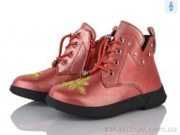 Ботинки Victoria YD1034-15