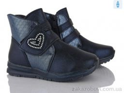 Ботинки Victoria MT275-7