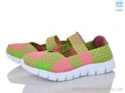 Тапки Victoria F013-3