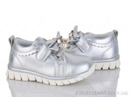 Кроссовки Victoria JR1166-21