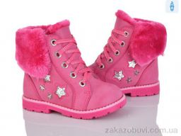 Ботинки Victoria Y189-5