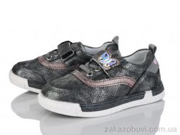 Кроссовки Victoria JR1160-35