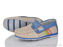 Туфли Victoria 9212-8