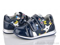 Кроссовки Victoria H17255-7