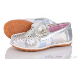 Туфли Victoria 18305-21