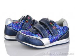 Кроссовки Victoria H17256-7