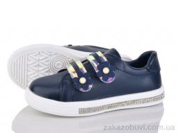 Кроссовки Victoria 1982-7